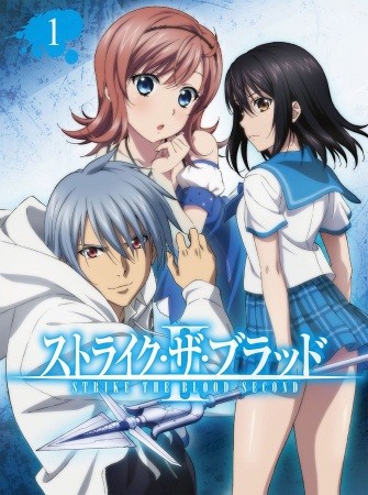 Strike the Blood 2