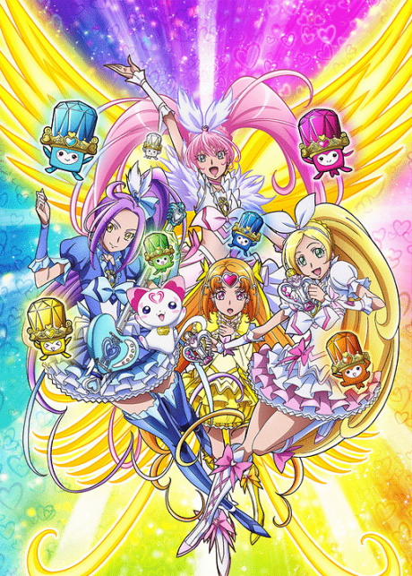 Suite Pretty Cure♪ – Il film: Riprendiamola! La melodia dei miracoli che collega i cuori♪