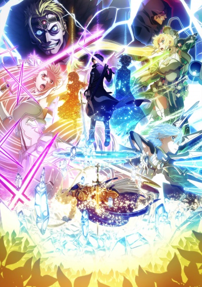 Sword Art Online: Alicization - War of Underworld 2