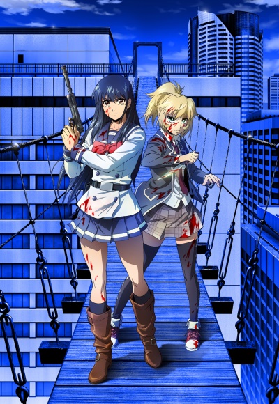 Tenkuu Shinpan (ITA)