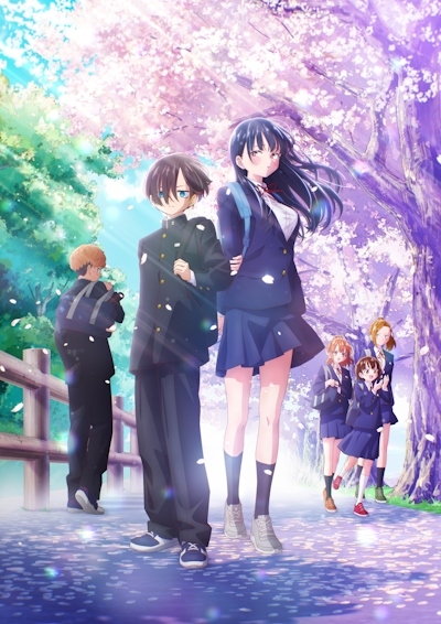 The Dangers in My Heart: The Movie