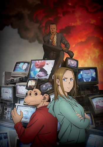 The Darwin Incident