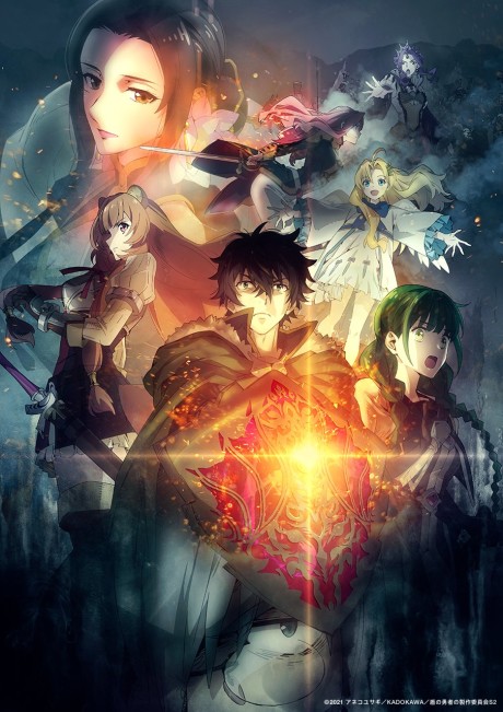 The Rising of the Shield Hero 2 (ITA)
