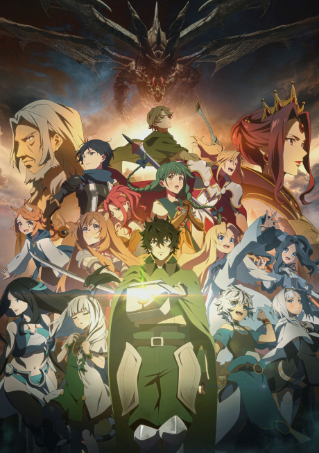 The Rising of the Shield Hero 3 (ITA)