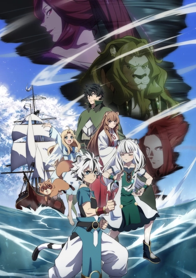 The Rising of the Shield Hero 4 (ITA)