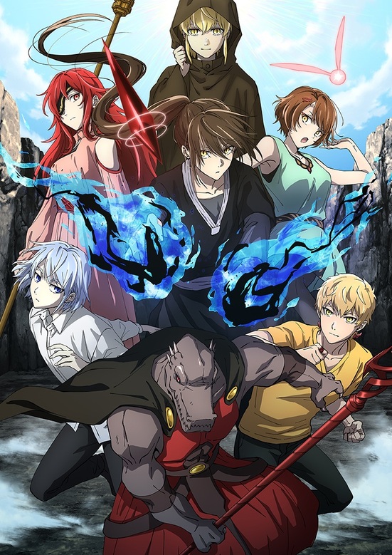 Tower of God 2 (ITA)
