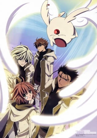 Tsubasa: Tokyo Revelations