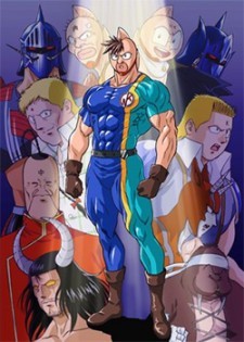 Ultimate Muscle 3 (ITA)