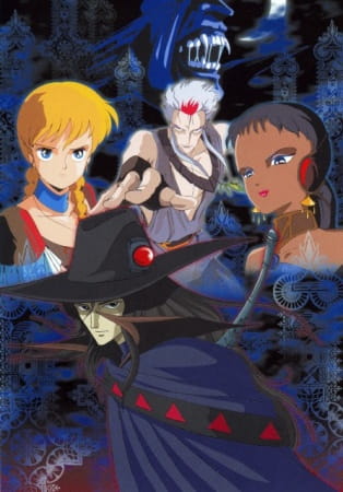 Vampire Hunter D (ITA)