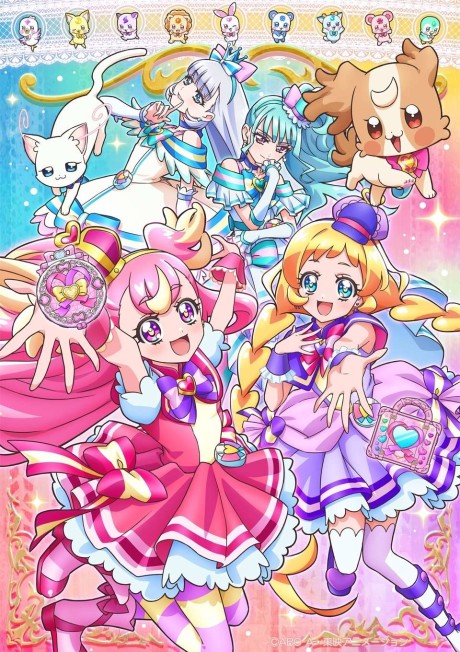Wonderful Pretty Cure!