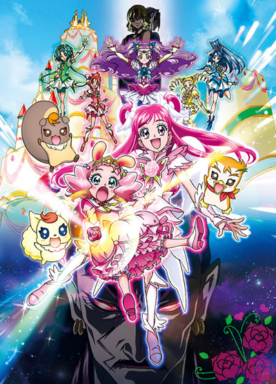 Yes! Pretty Cure 5 GoGo! - Buon compleanno carissima Nozomi (ITA)