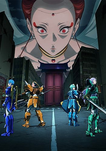 Yoroi-Shinden Samurai Troopers Part 2