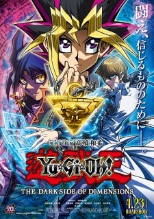 Yu-Gi-Oh! - The Dark Side of Dimensions (ITA)